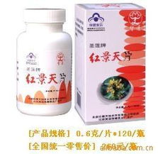 日用品銷售新選擇 南京市玄武區(qū)致遠(yuǎn)英宏日用品銷售中心