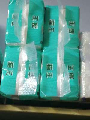 日用品的銷售與零售 行業(yè)趨勢(shì)與策略