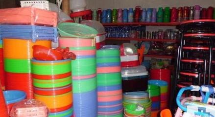 欣林源日用品 品質生活，觸手可及